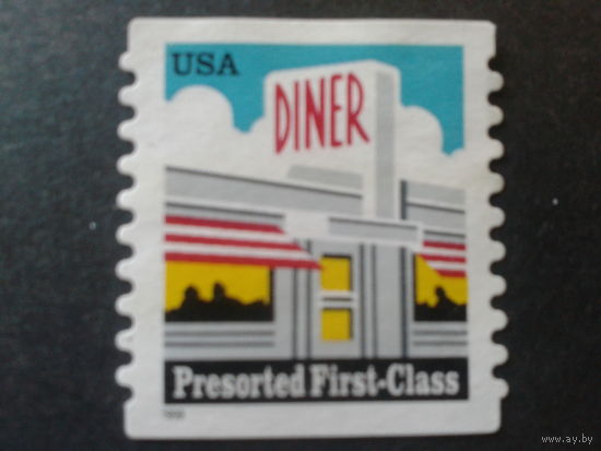 США 1998 стандарт, первый класс