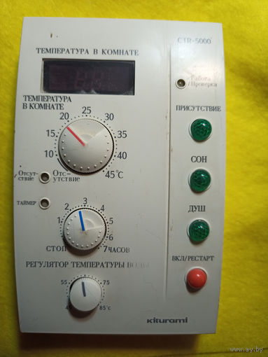 Пульт CTR-5000 для котлов Kiturami