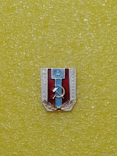 Дружинник Грузинская ССР. Лег мет.