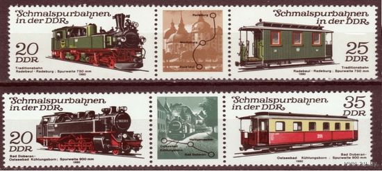 ГДР 1980 Паровоз Железнодорожный транспорт полная серия **