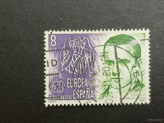 Испания 1980. Марки ЕВРОПА - известные люди