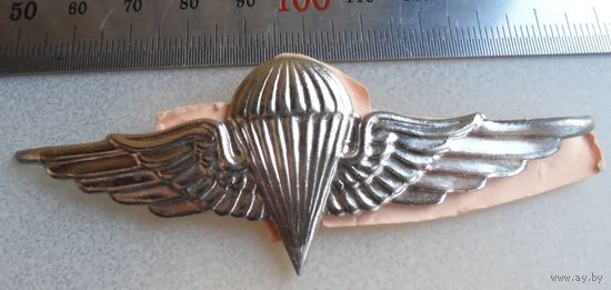 Нагрудный знак парашютиста.Сирия.
