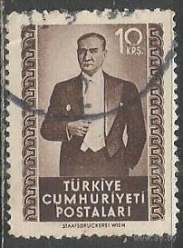 Турция. Кемаль Ататюрк. Первый Президент. 1952г. Mi#1322.