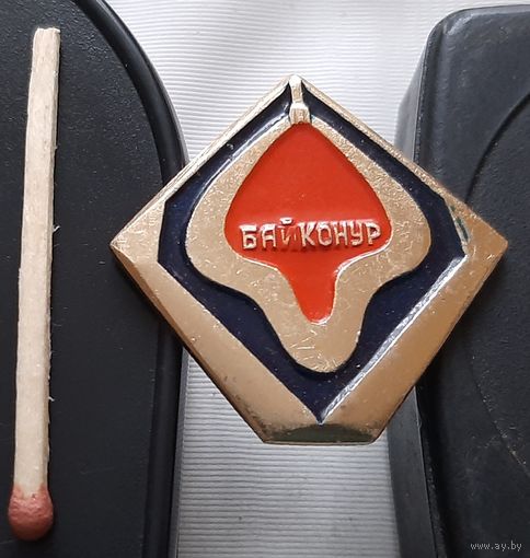 Байконур. Аэ-82