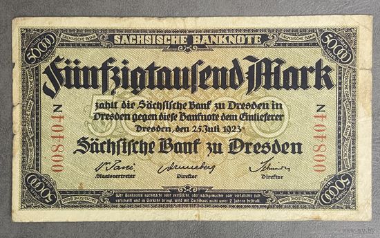 Банкнота 50000 марок 1923 год. Дрезден. Веймарская республика.