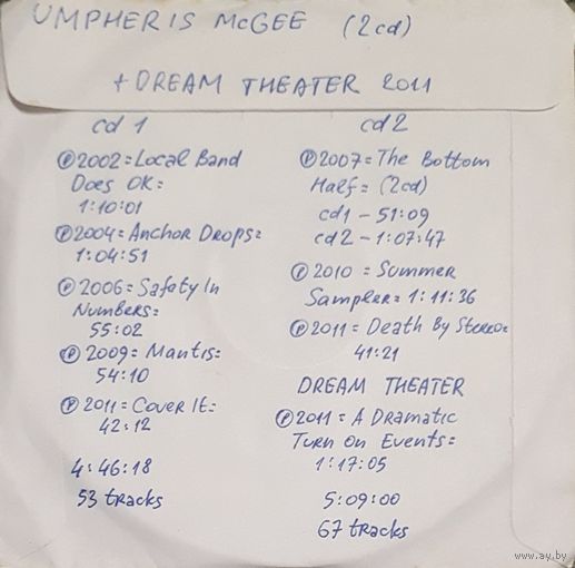 CD MP3 дискография UMPHERIS McGEE - 2 CD