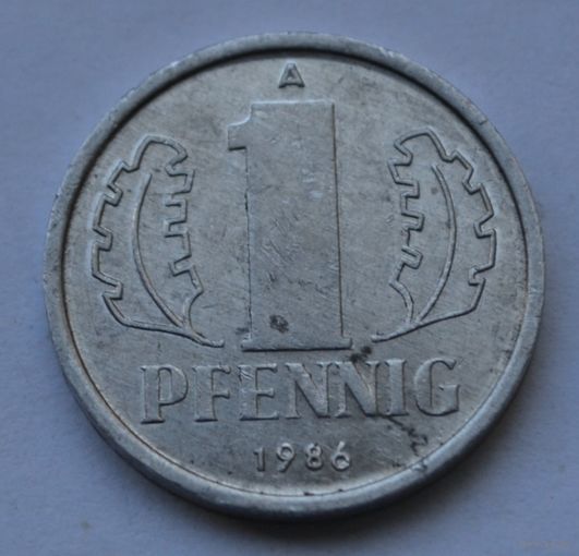 ГДР. 1 пфенниг 1986 г.