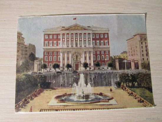 Москва Моссовет . Для коллекционеров.