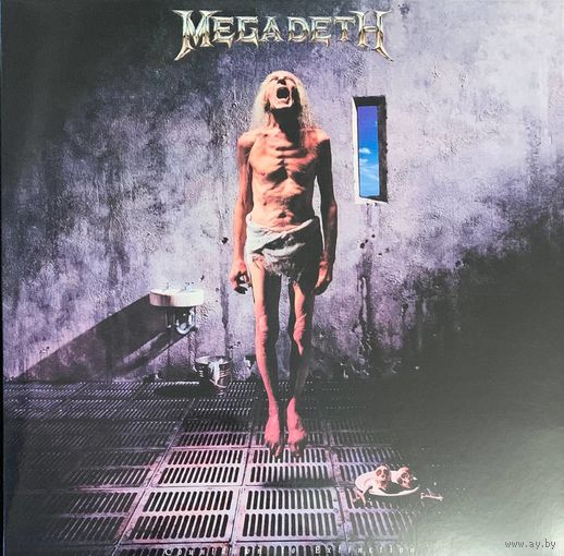 Megadeth – Countdown To Extinction