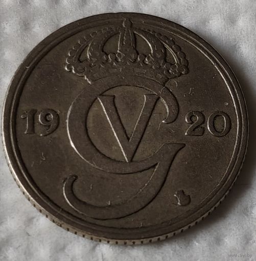 Швеция 50 эре, 1920 (14-9-21)