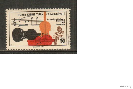 Турецкий Кипр-1984(Мих.155) , ** , Музыка  (одиночка)