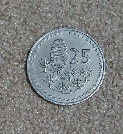 Кипр 25 милей, 1968