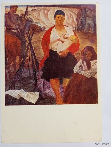 Савицкий (Беларусь). Партизанская мадонна