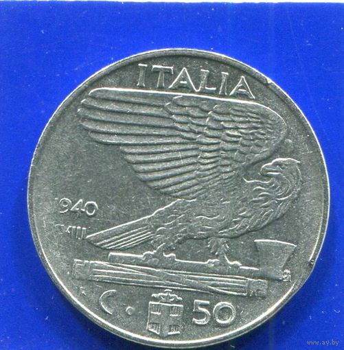 Италия 50 чентезимо 1940