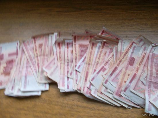 Банкноты.Беларусь. 50 рублей 2000 г.(68шт)