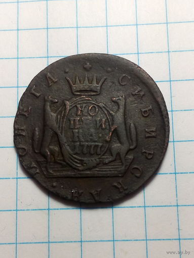 Сибирь 1 копейка Российская Империя. 1777 года