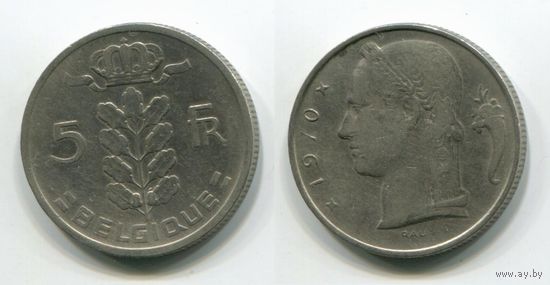Бельгия. 5 франков (1970, BELGIQUE)