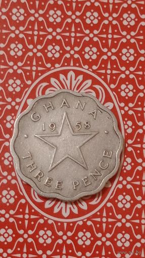 Гана 3 пенса 1958