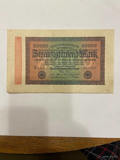 Германия 20000 марок 1923 г. -0801