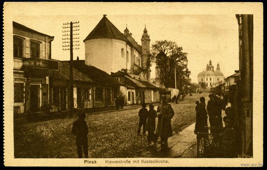 Пинск. Kiewestrasse mit Kosteolkirche