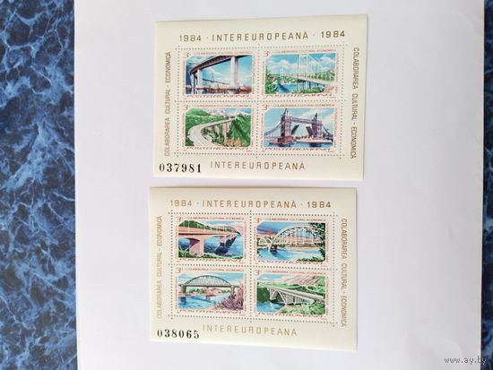 Румыния 1984 2бл мосты