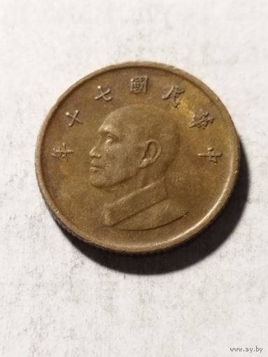 Тайвань 1 доллар 1981