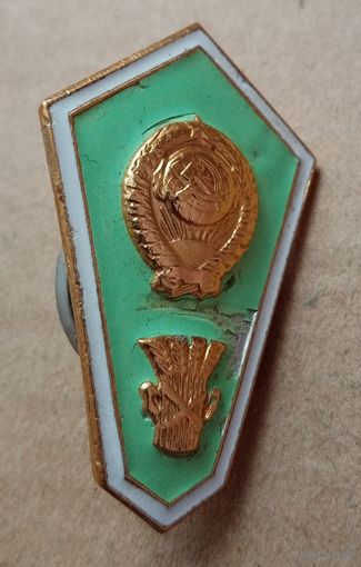 Поплавок об среднеспециальном образовании