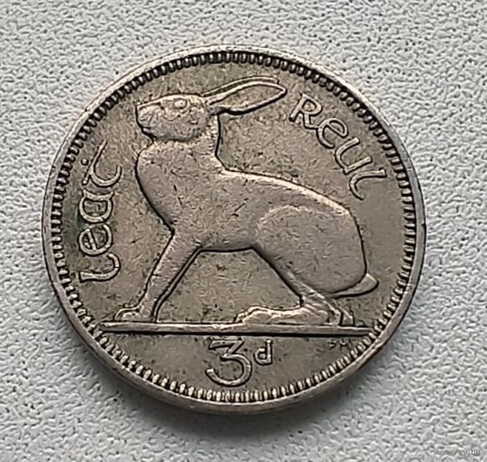Ирландия 3 пенса, 1962.  7-1-36