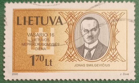 Литва 2000. Йонас Смилгявичюс