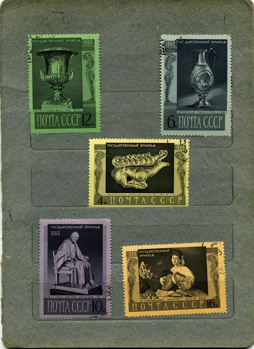СССР, 1966,   ЭРМИТАЖ , серия 6м    3362-66  гашен