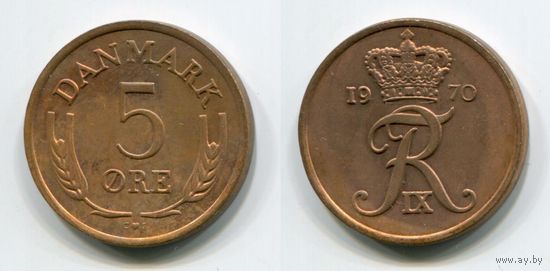 Дания. 5 эре (1970, XF)