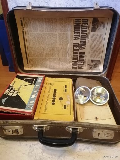 Чемодан эксперта ВИНТАЖ СССР  1967-1980г... ЛОТ С 1 РУБЛЯ
