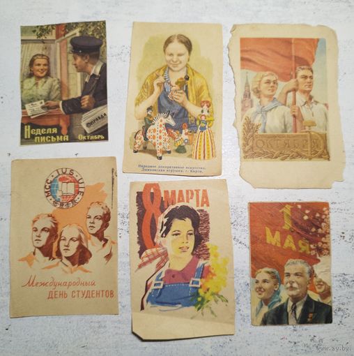 Вырезки из конвертов. 1950-е