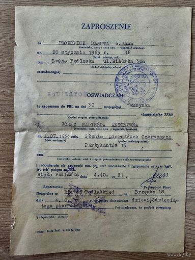 Zaproszenie Polska