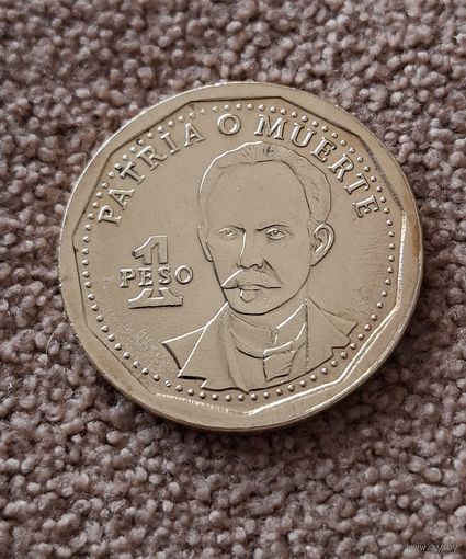 Куба 1 песо, 2017 Хосе Марти UNC