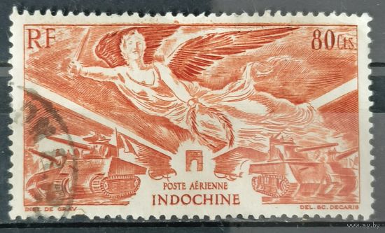Индокитай 1946г.