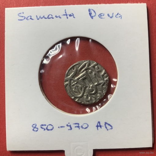 Индия, Samanta Deva, 850-870 AD, серебро