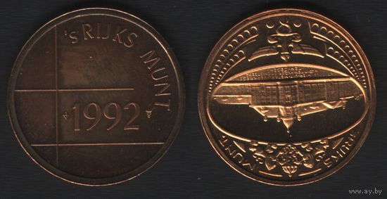 Нидерланды жетон SET - 's Rijks Munt 1992 -- 's Rijks Munt (здание МД) (coin) Антилы (f