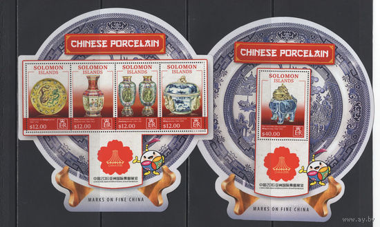 Искусство Соломоновы Острова 2016** Китайский фарфор