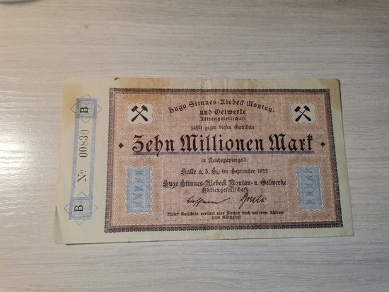 10 миллионов марок 1923 года, Германия.