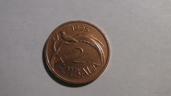 Малави 2 тамбала 1995