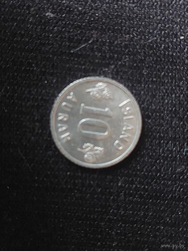 10 эйре исландия 1971