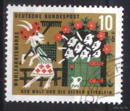 ГЕРМАНИЯ, ФРГ - 1963 [Mi. 408]  Гашеная (DE04)