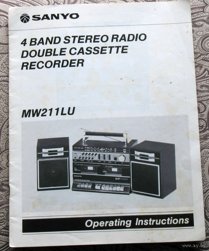 Инструкция к магнитофону SANYO MW 211 со схемой