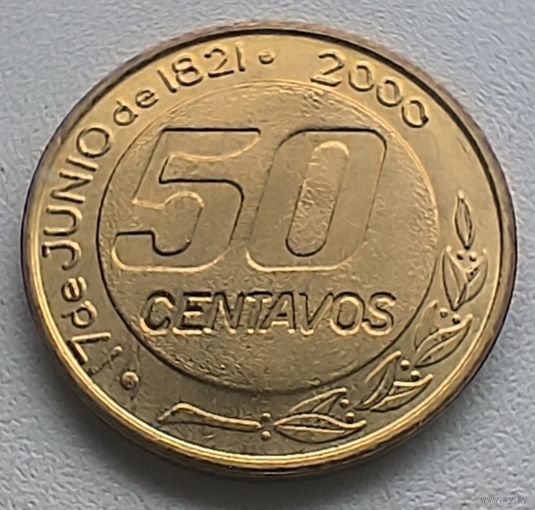 Аргентина 50 сентаво, 2000 150 лет со дня смерти Хосе де Сан-Мартина   3-2-25