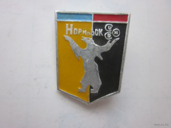Значок Норильск