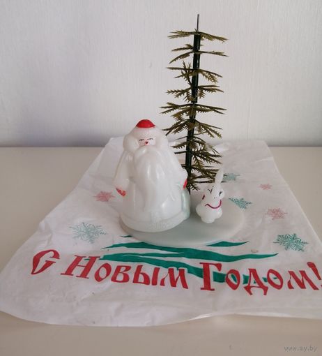 Сувенир Новогодний СССР