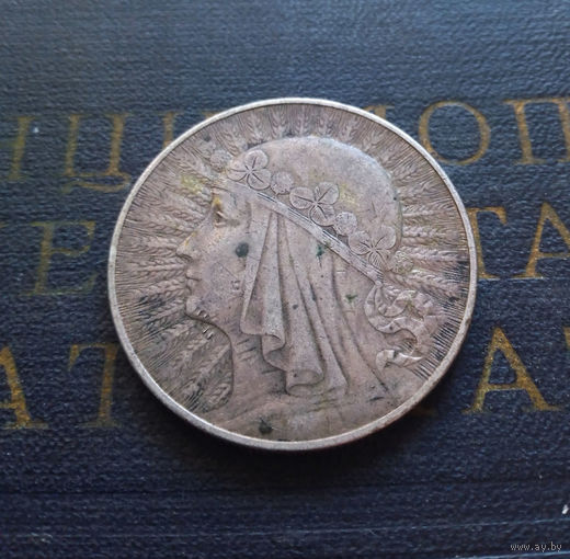 10 злотых 1933 Польша Ядвига #107-A01 Монета в родной патине!