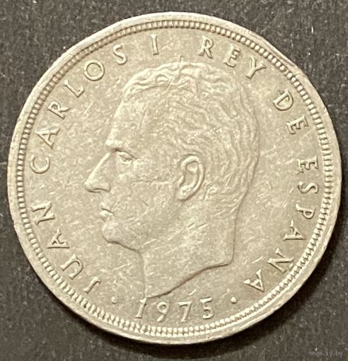 Монета 50 песет 1975 год. Испания. Король Хуан Карлос I.