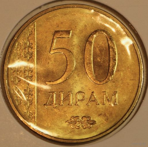 Таджикистан 50 дирам 2015 год